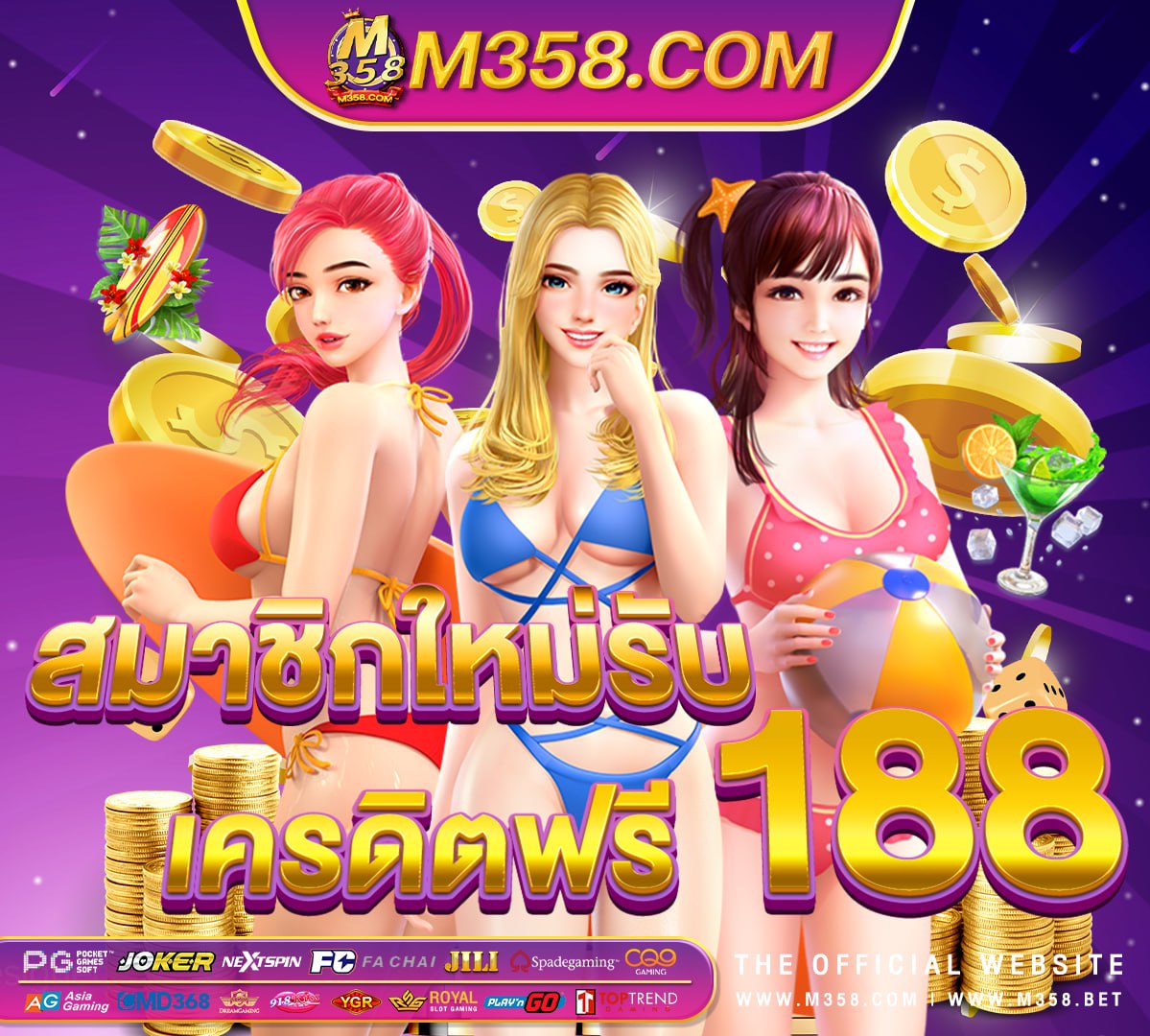 pg-200 สมัครgclubslot